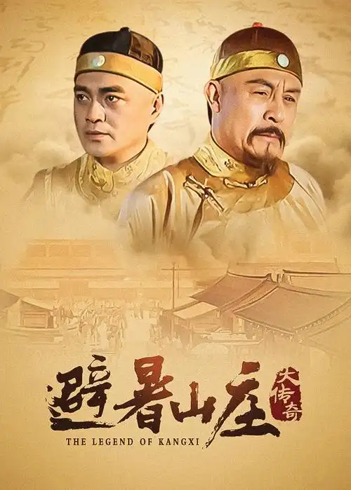 术语图鉴配图，展示缓存与书签概念对照板